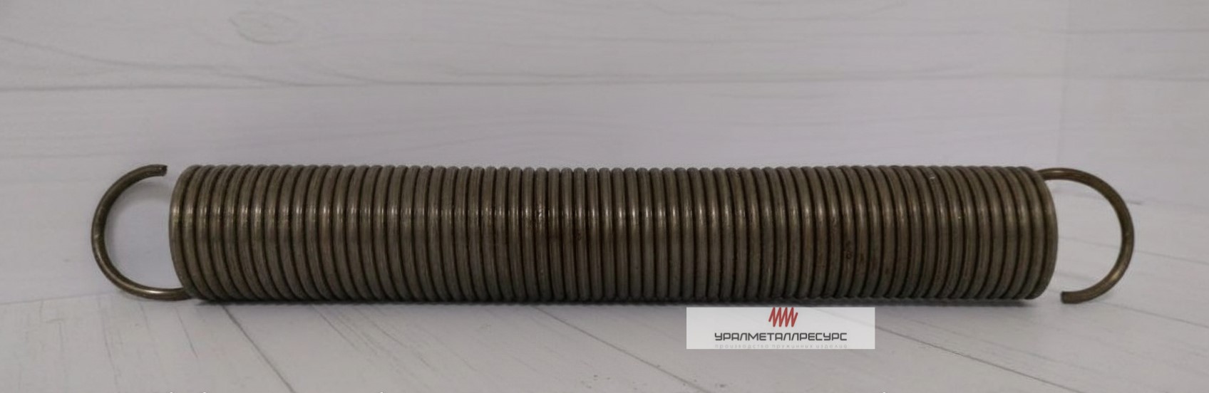 Пружина растяжения 3*32,5*250